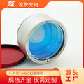 Wavelength Optoelectronics 355nm Laser Field Mirror F-theta Telecentric Scanning Lens Power Battery Laser Processing