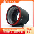Wavelength Photoelectric 532F-theta Flat Field Scanning Lens Laser Marking Cutting Welding Field Mirror
