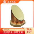 Wavelength Photoelectric Copper Mirror Laser Processing High Reflectivity Copper Mirror