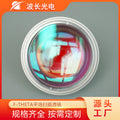 Wavelength 355nm Laser Fiber Marking Welding Field Mirror f-theta Flat Field Scanning Lens