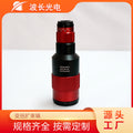 Unibet fixed rate water-cooled beam expander 2X2.5X4X8X variable magnification electric CO2 laser beam expander