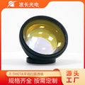Wavelength photoelectric ftheta flat field scanning lens engraving laser marking cutting welding field mirror