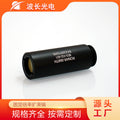 Wavelength Optoelectronic YAG Laser Beam Expander Laser Cutting Marking Fixed Magnification Beam Expander 1064nm